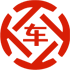 秦皇岛昇腾云金服有限公司 